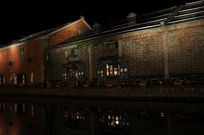 小樽ビール 小樽倉庫NO.1