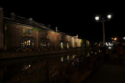 小樽ビール 小樽倉庫NO.1