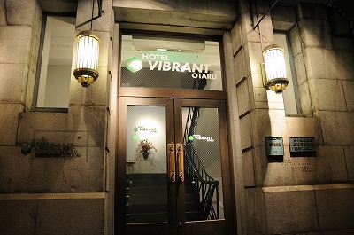 旧北海道拓殖銀行小樽支店