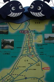 仙崎青海島地図