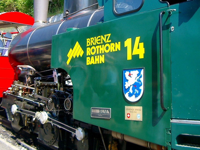 ブリエンツ・ロートホルン鉄道H2/３ 12...16形蒸気機関車