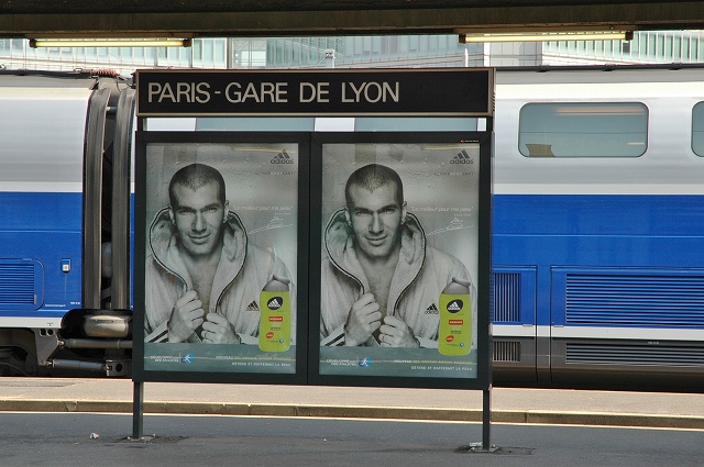 パリ・リヨン駅ホーム１