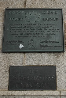 タワー・ブリッジ