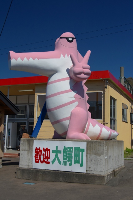 駅前おもてなし足湯3