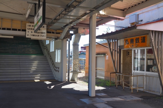大鰐温泉駅のホーム2