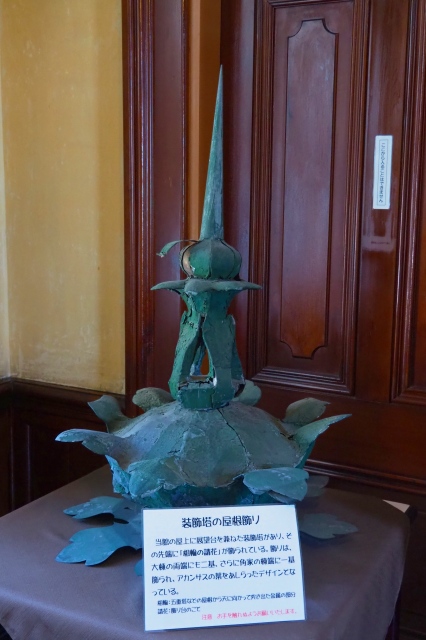 装飾塔の屋根飾り