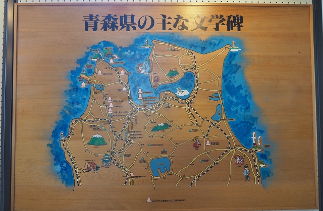 青森県の主な文学碑のマップ