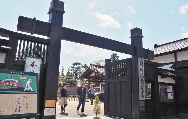 東側の出入口２