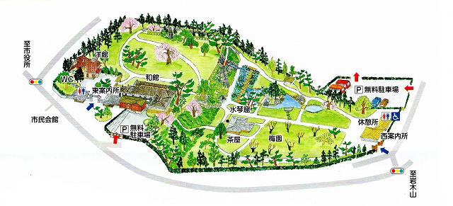 藤田記念庭園パンフレット地図