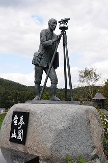 三松正夫さんの銅像