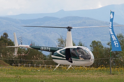 ヘリコプターでの遊覧飛行