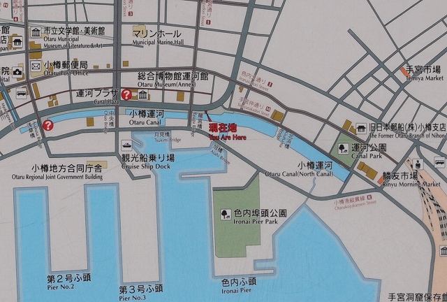 小樽運河周辺地図