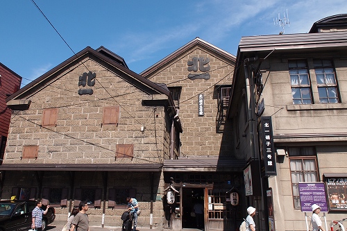 小樽市指定歴史的建造物　第２１号　旧木村倉庫