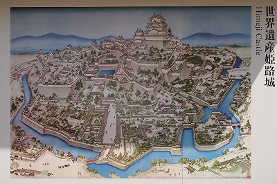 姫路城鳥瞰図