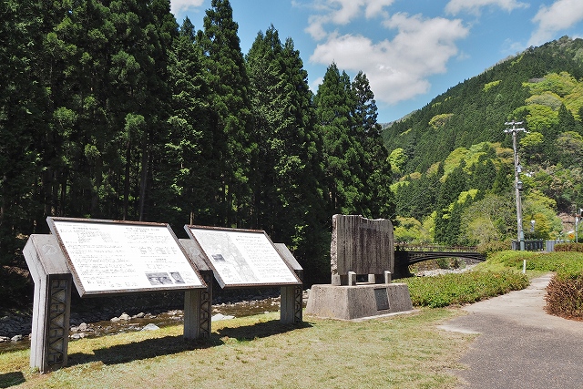 神子畑鋳鉄橋 駐車場