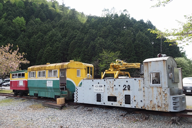 生野銀山 一円電車 あおば号