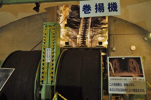 生野銀山 坑道内