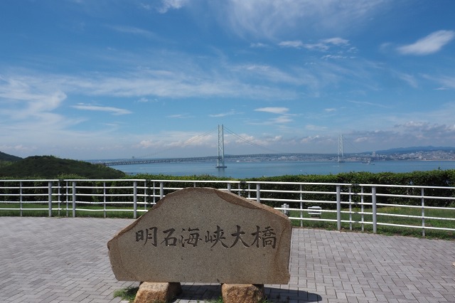 淡路SAからの明石海峡大橋