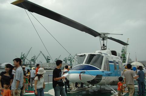 大型巡視船「せっつ」のヘリコプター
