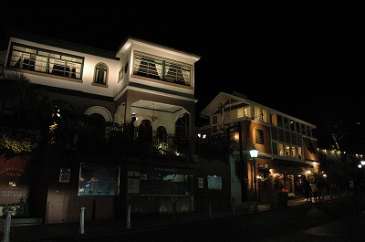 旧パナマ領事館と北野迎賓館