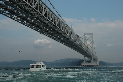 大鳴門橋と淡路島