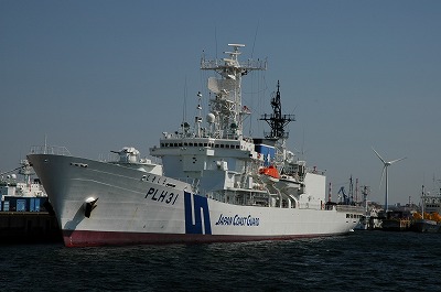 横浜海上防災基地