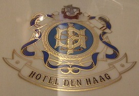 ホテルデンハーグロゴ