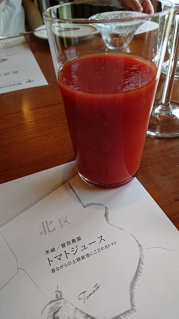 トマトジュース