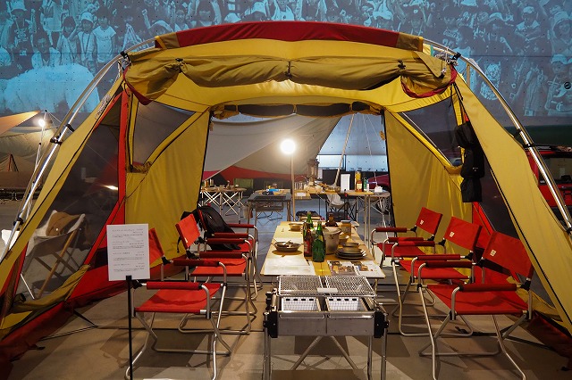 スノーピーク２５