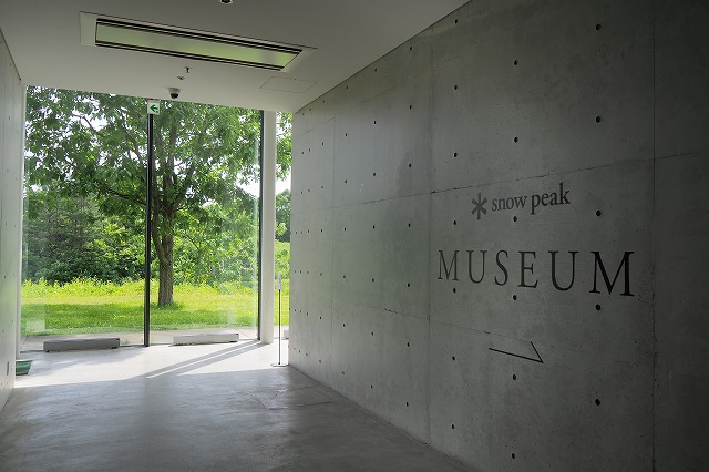 スノーピーク１５