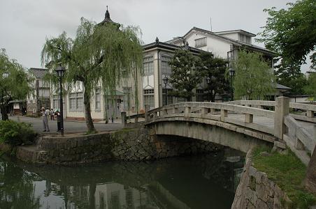 倉敷館と中橋