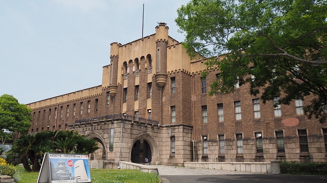 旧大阪市立博物館 (旧陸軍の第四師団指令部)