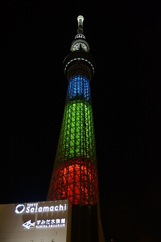 東京スカイツリー　「光の3原色」特別ライティング
