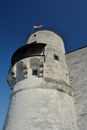 Kuenburg Bastion