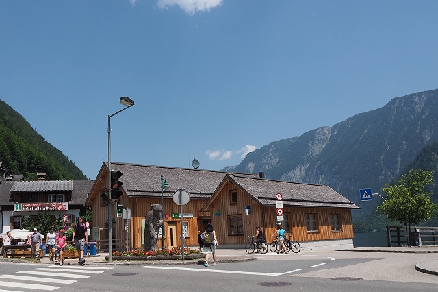 ハルシュタットバス停