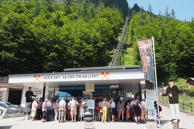 ハルシュタット塩坑のチケット売り場