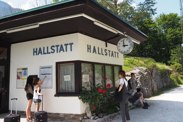 ハルシュタット駅