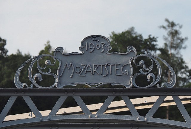 モーツアルト小橋
