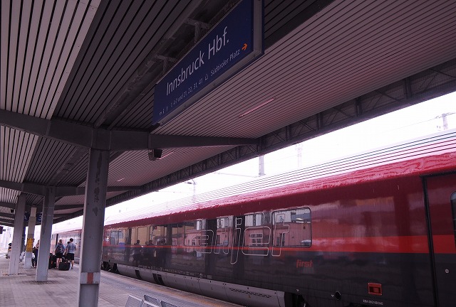インスブルック駅