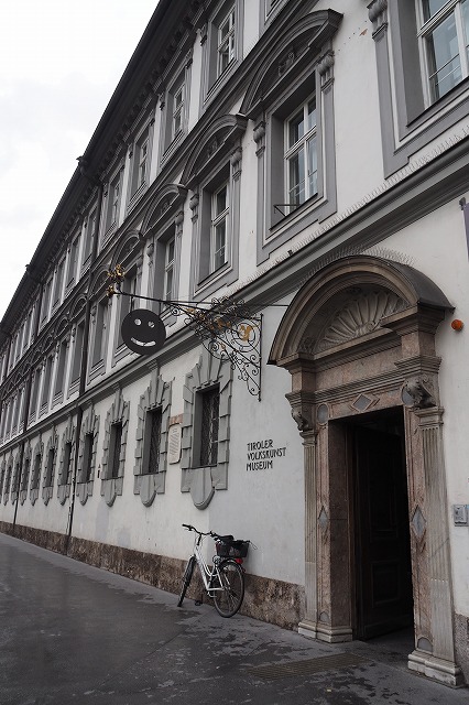 チロル民族博物館