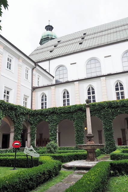 チロル民族博物館