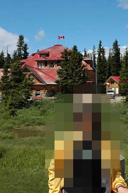 ナムタイジャ・ロッジ