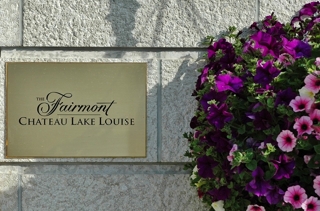 ホテルのプレート