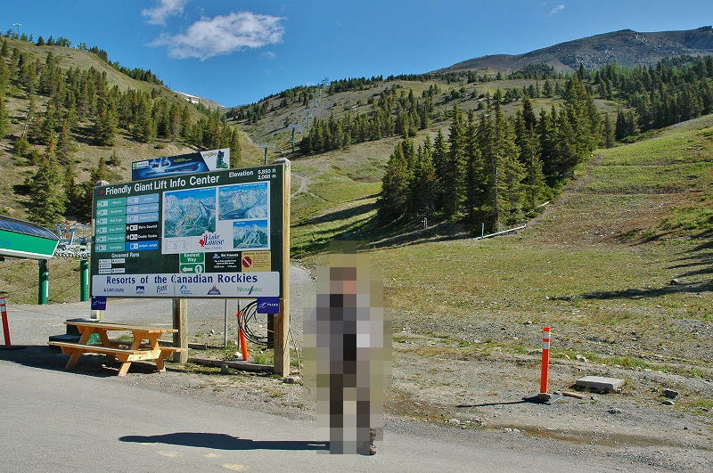 スキー場のリフトにて