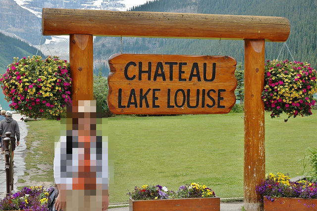 レイク・ルイーズ看板