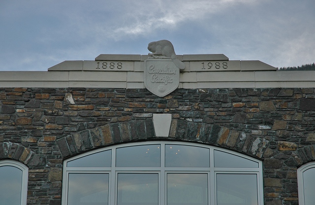 バンフ夕食散歩１０