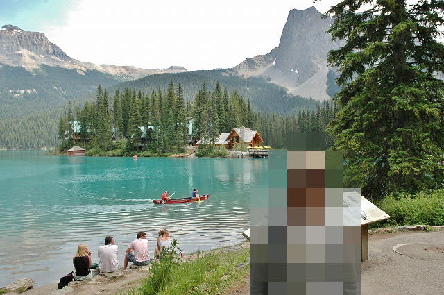 エメラルド・レイク8