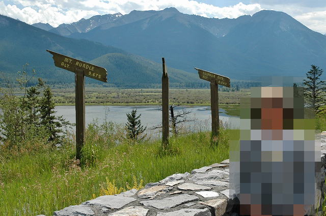 バーミリオン・レイク2