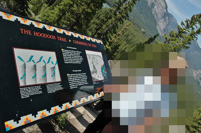 フードゥー展望台1