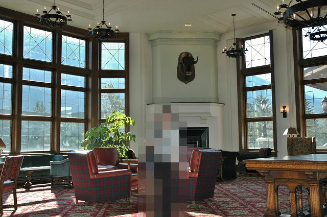 ラムゼイ・ラウンジ